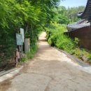 비봉산 음수대 이미지