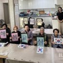 시니어해봄교실 이미지