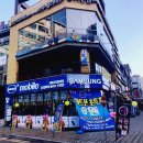 정관장인천서창