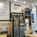 최서방김밥
