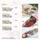 불이아 - 서초구 서초대로52길 7 | 불이아