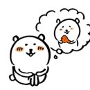 웅기로