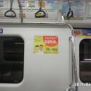 유샘외과의원 이미지