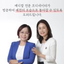 일이메디칼 이미지