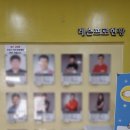 상무신도심골프연습장 티스토리