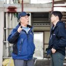 수상한 집 이미지