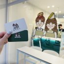 쿡히샌드 | 광주 하남 샌드위치 맛집 쿡히샌드