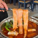 (주)원우드목재