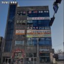 금성헬스 이미지