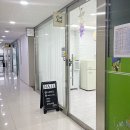 오젤네일