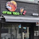 오터타코2 네이버블로그
