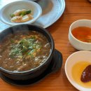 정원흑염소요리전문점 이미지