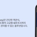 국가과학기술인력개발원