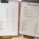 바루다(BARUDA)