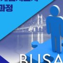 new 보드게임 지도사 이미지