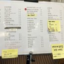 [담양] 크로엔젤 | 담양 카페 추천! 뷰 좋은 감성카페 ‘크로엔젤’ 후기