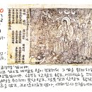 일곤농장 네이버블로그