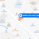 주식회사 건축사사무소 라인 네이버블로그
