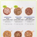 임실N 치즈피자 | 고덕동 임실N치즈피자, 치즈 맛의 진수를 경험하다