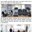 율곡경로당 이미지