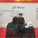 찾아가는 행정사사무소 이미지