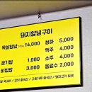 평택2로 이미지