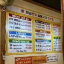 대성농장2호 이미지