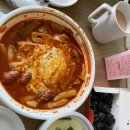 엽기떡볶이신부점