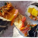 고봉민김밥경주보문점