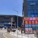 바른암소한우 간석점 | 송도해수욕장 근처 가성비 한우[바른암소한우 부산송도점]내돈내산 솔직후기