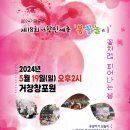 도레미노래기획 네이버블로그