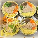 김밥이야기 | 감정동까페 김밥이야기 예약,포장,참치키토김밥 후기