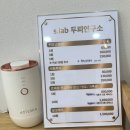 두피연구소(S.lab) 이미지