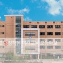 수원원일중학교 이미지