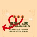 우리들의 새벽 이야기 동행 25무인카페 월배점