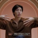 태이 카카오 검색결과