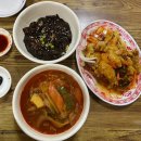 신라반점 - 포항시 남구 남원로 47 | 신라반점