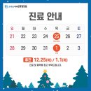 소리숨이비인후과건강 네이버블로그