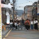 순간포차 이미지