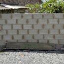 함평책집 이미지