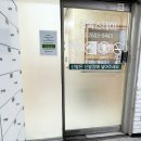 상록스테이 이미지