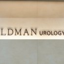 서울동탄비뇨의학과의원 이미지