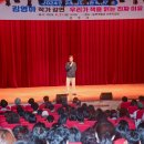 진주시능력개발관(본관) 이미지