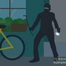 엠제이이엔지