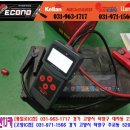 봉일천밧데리 이미지