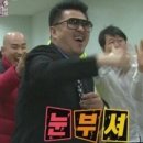 엠스타투어