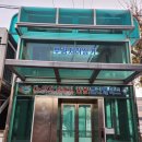 마산 라벨프린터 제브라 ZD421t 300dpi 부림동 판매 ' 창원 마산 진해 함안 진주 밀양 양산 김해 경남...