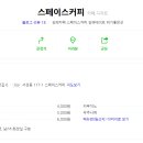 서상동117 이미지