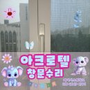 퍼펙트 냉난방 이미지