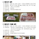 (주)씨에프엔 이미지